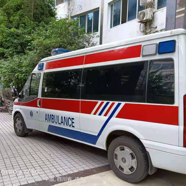 长泰重症转院救护车出租
